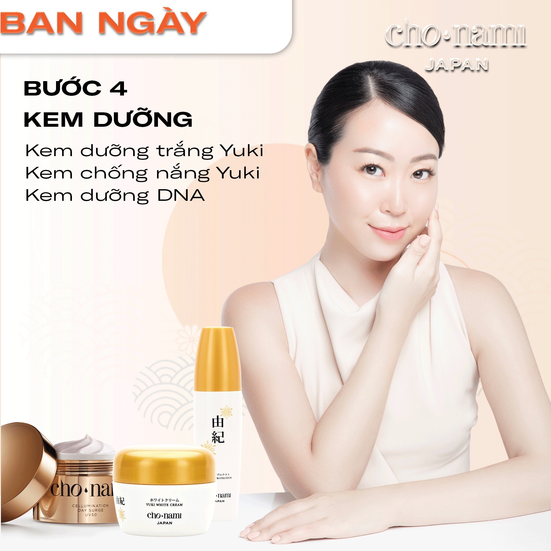 Thương mại Kazuko 7