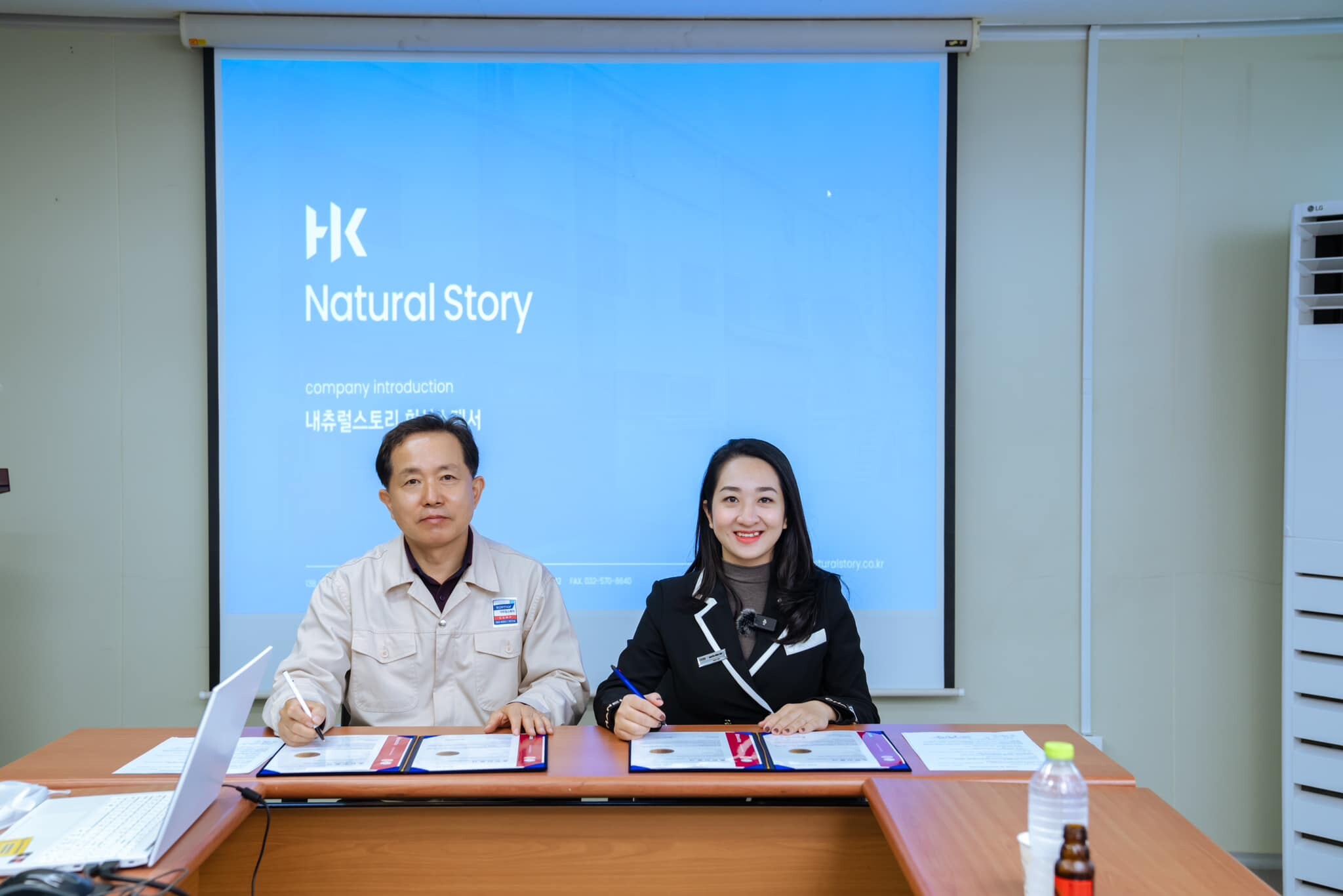 XUẤT NHẬP KHẨU & THƯƠNG MẠI TÙNG LÂM 2