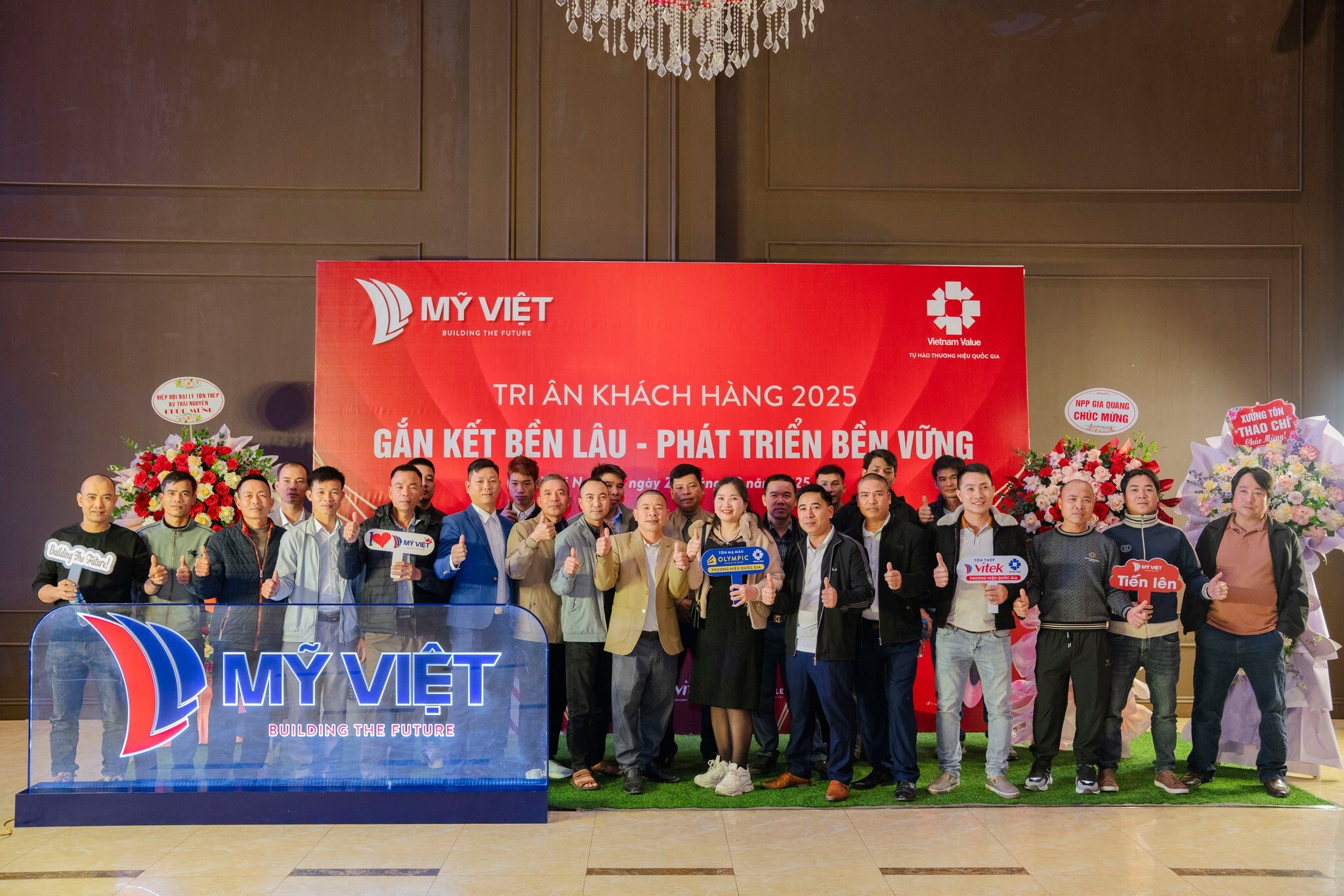 Thương Mại Mỹ Việt 1