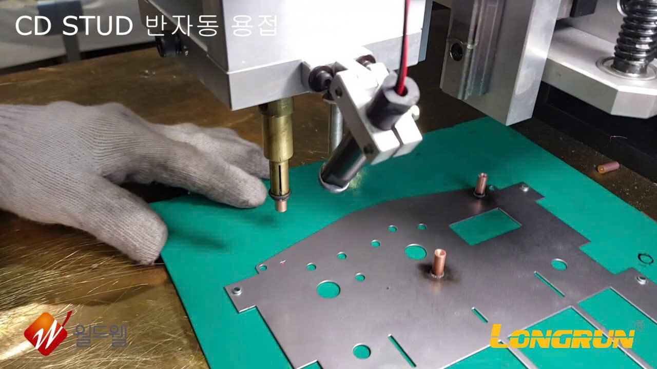 Thiết bị Công nghiệp Mai Dương 8