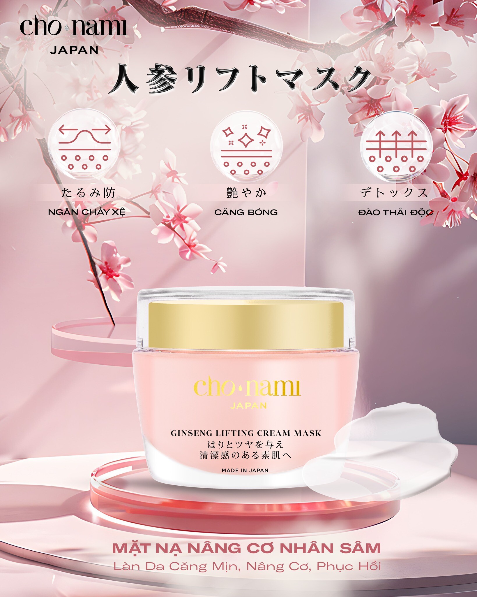 Thương mại Kazuko 5