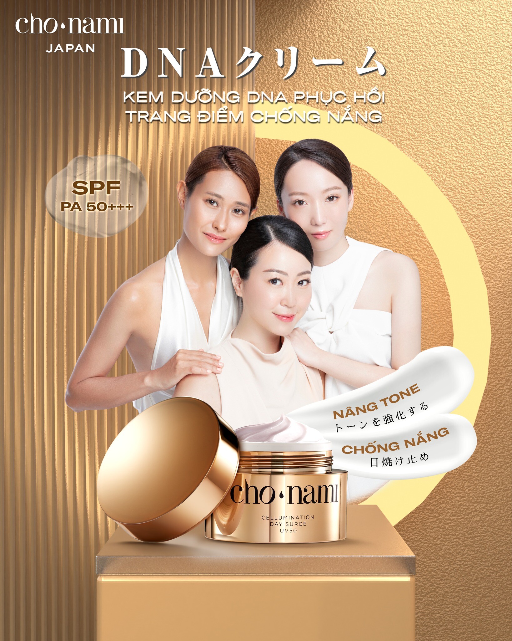 Thương mại Kazuko 8