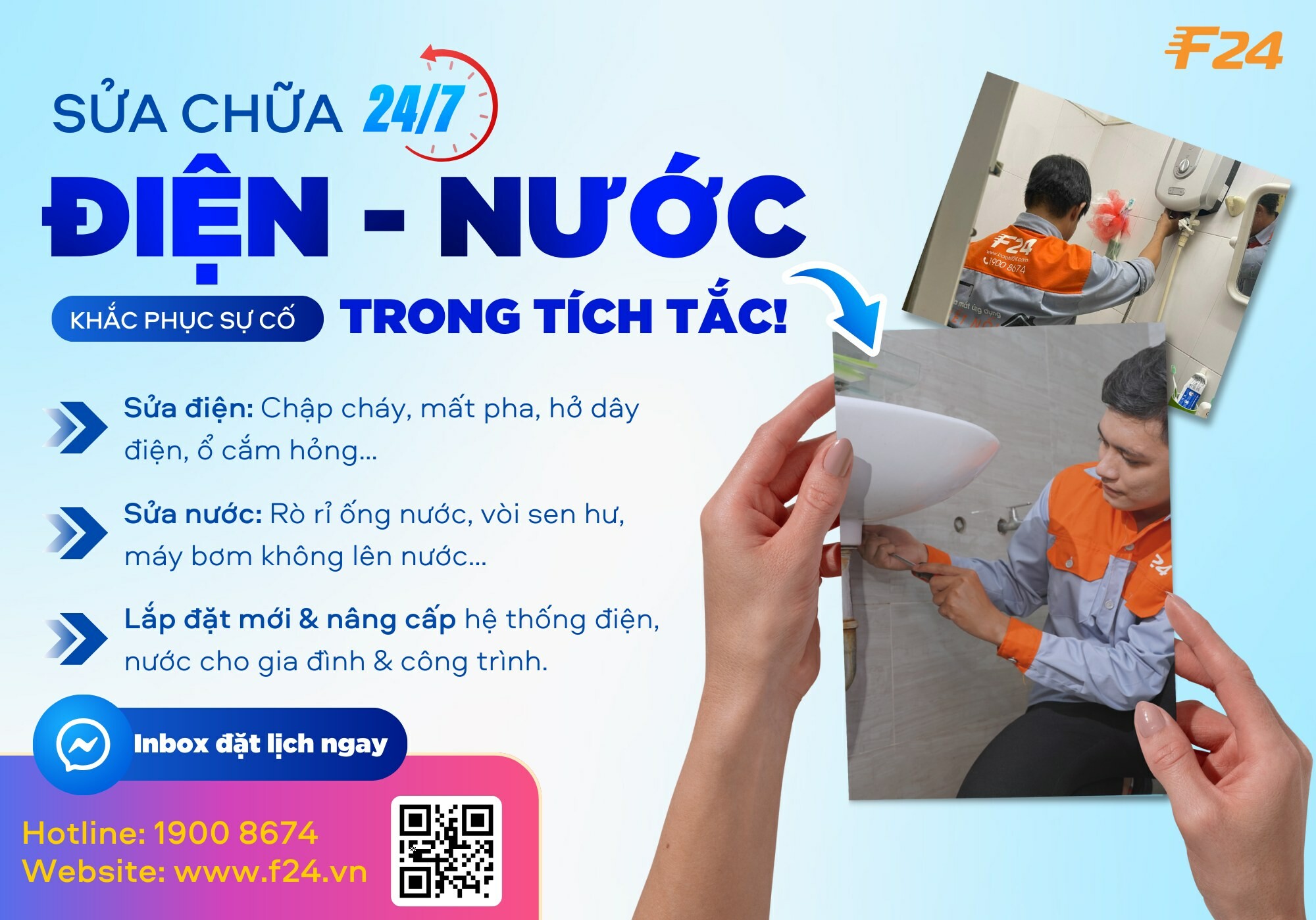 Dịch Vụ Bảo Trì F24 7