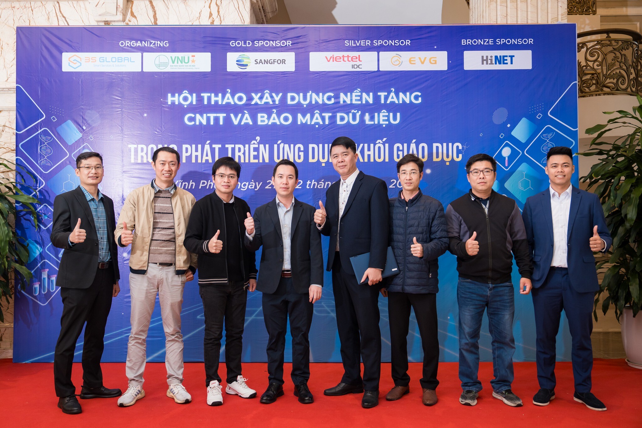 Sangfor Technologies 4