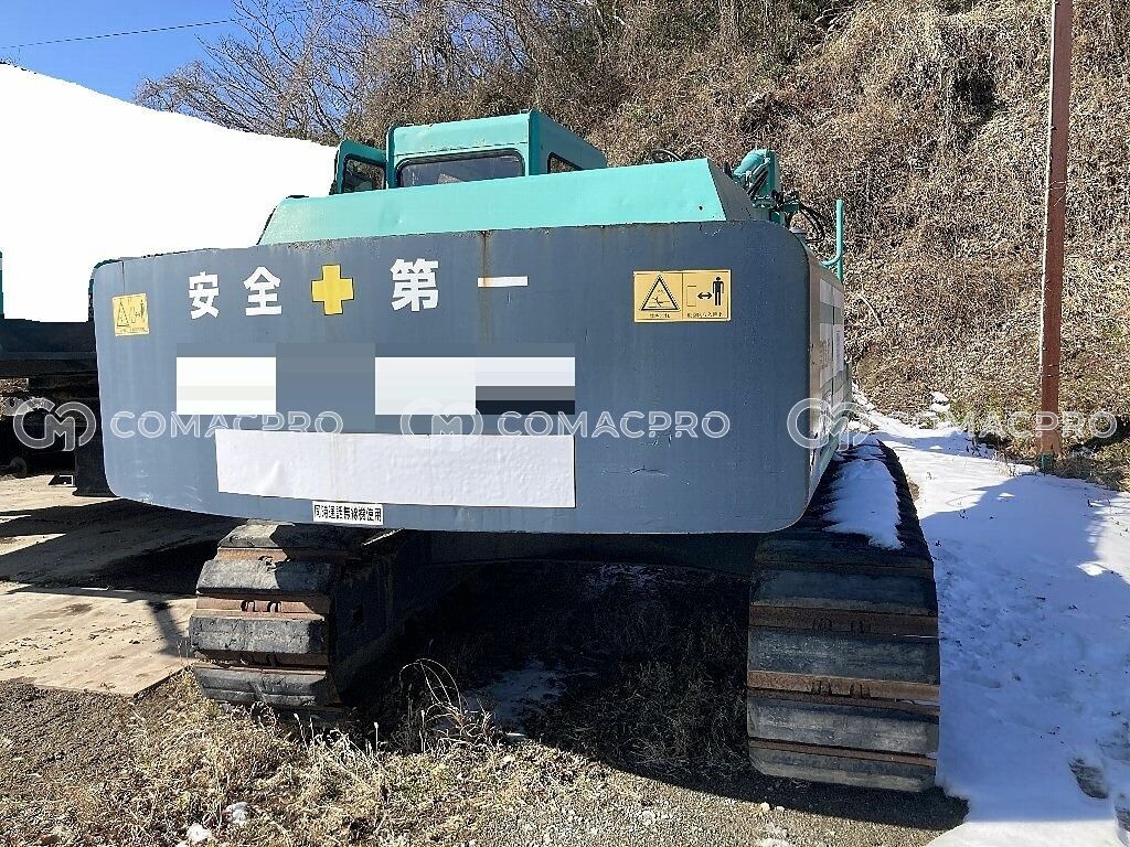 Công ty cổ phần Comacpro 2