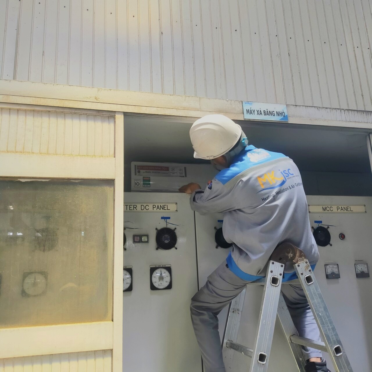 Thương Mại Dịch Vụ Kỹ Thuật MK 1