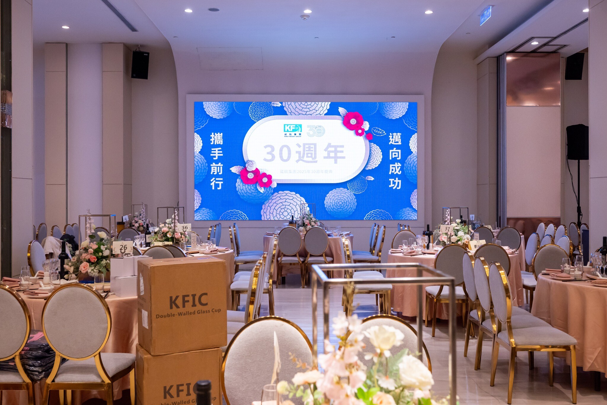 King Freight Logistics Vietnam 10