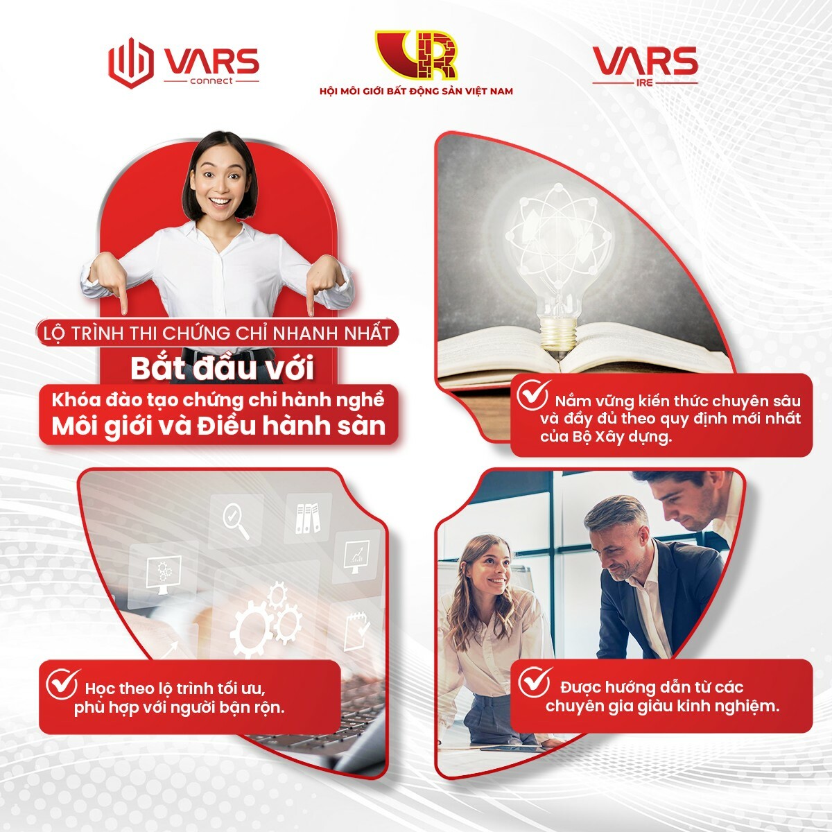 VARS TECH 7