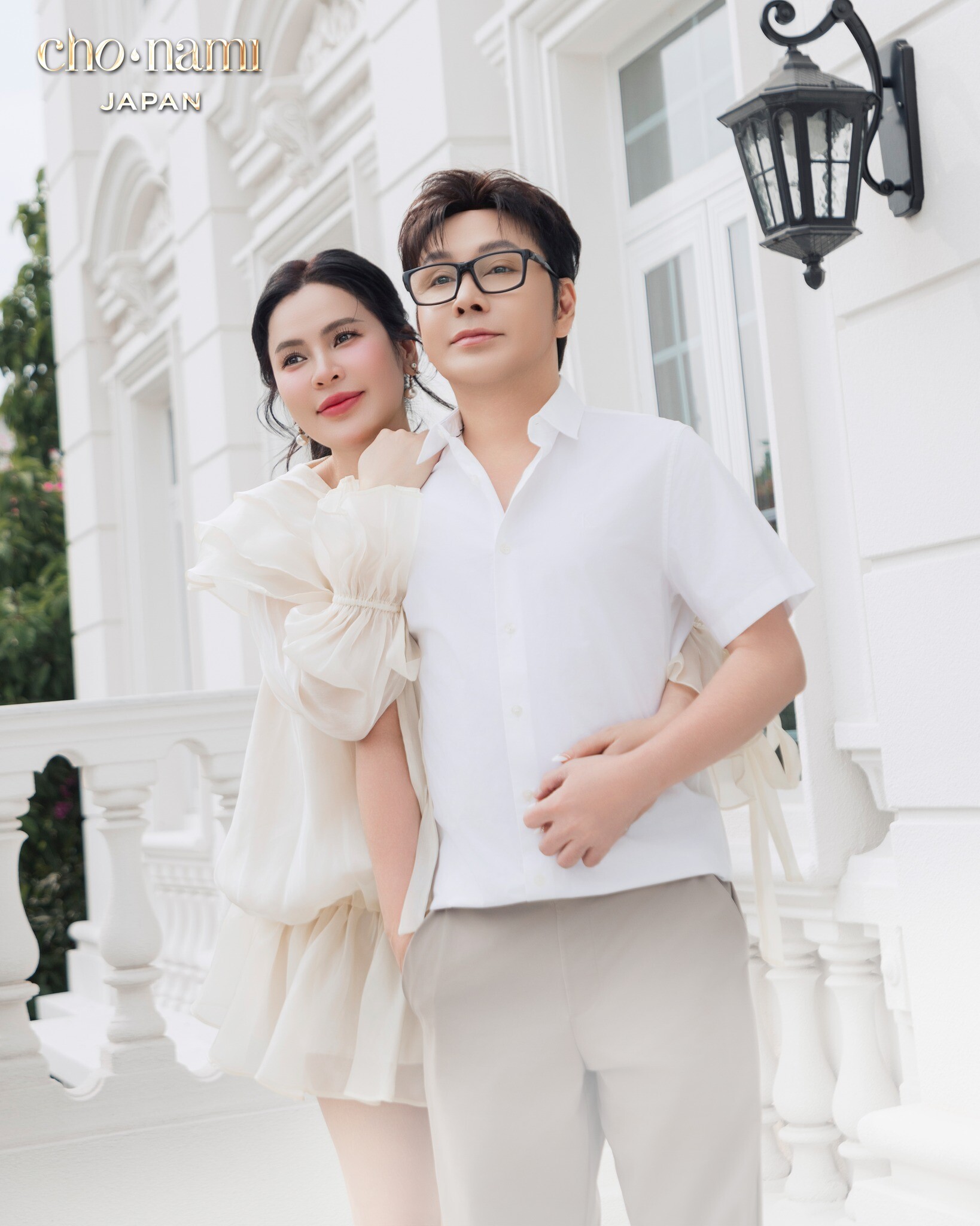 Thương mại Kazuko 10