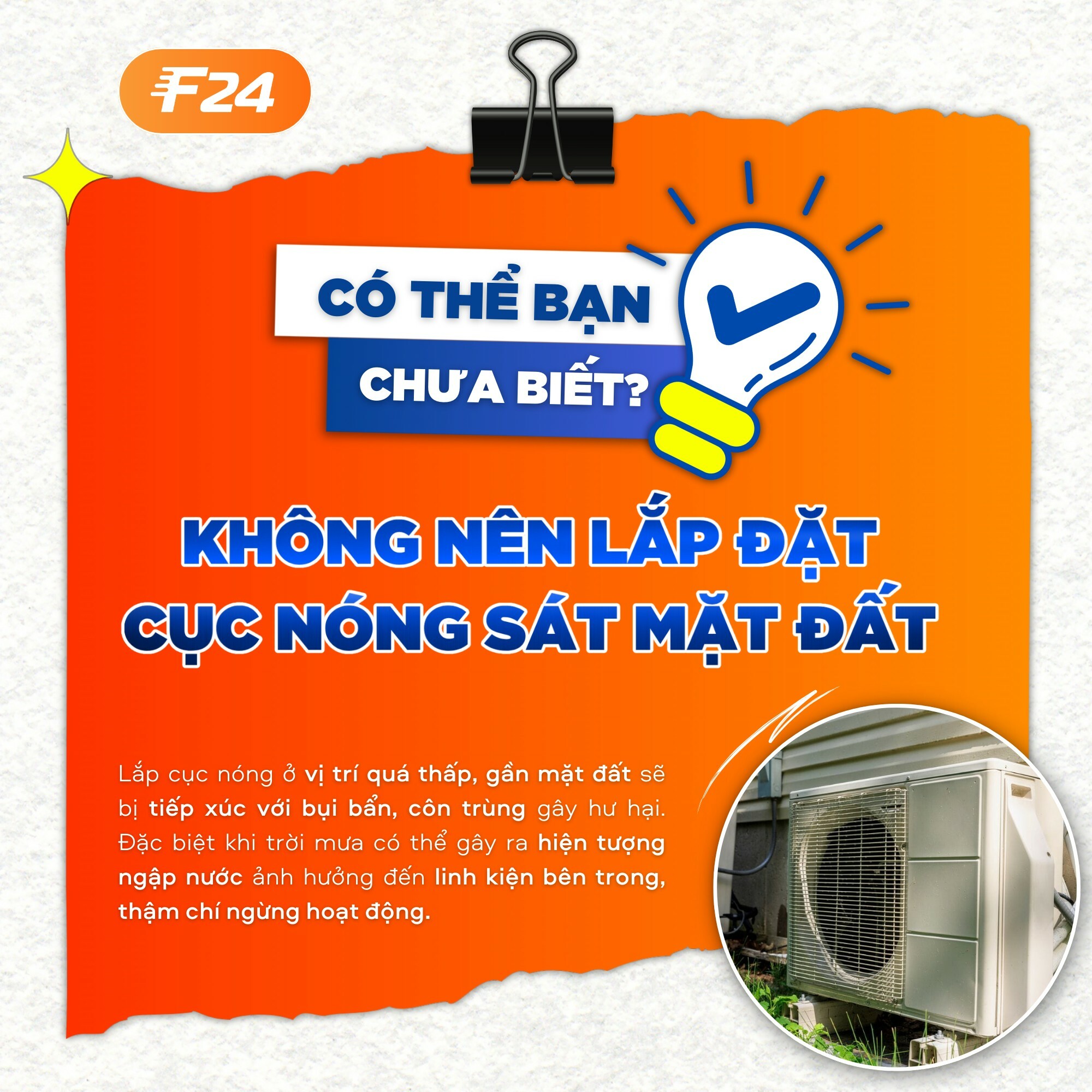 Dịch Vụ Bảo Trì F24 1