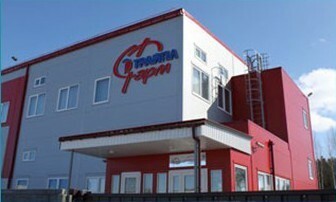 SHANGHAI SUNBEL INDUSTRIAL CO 4