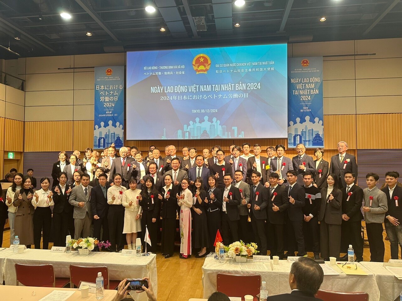 Công Nghiệp - Xây Lắp Và Thương Mại Hà Tĩnh - Haindeco Saigon 7