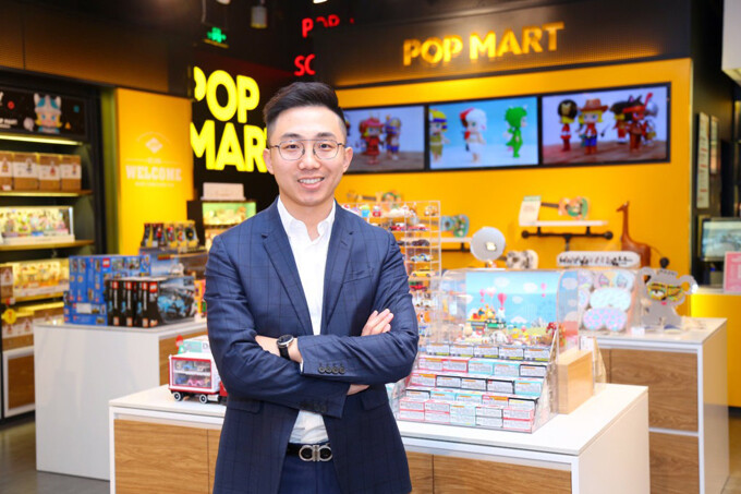 POP MART 6