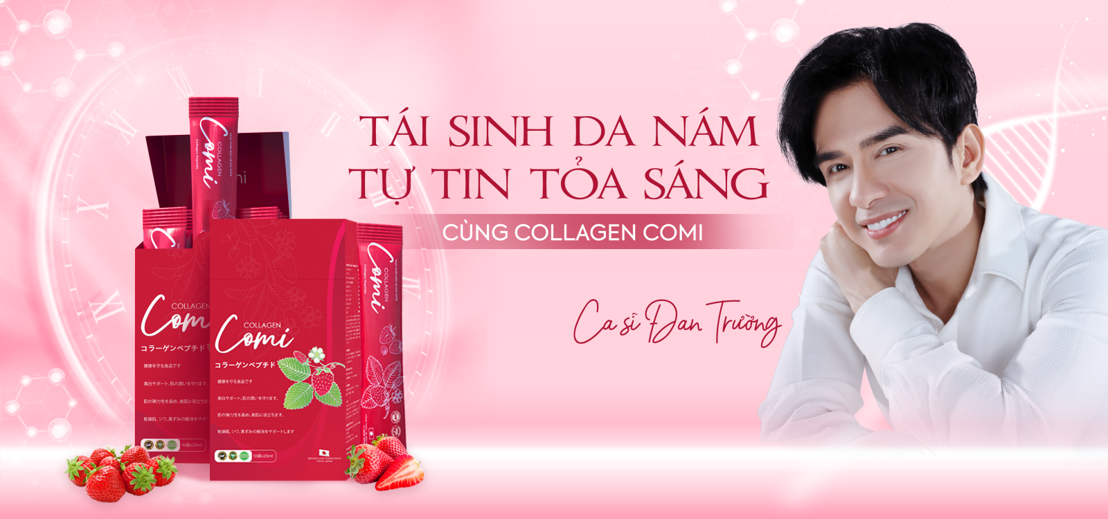 COMI VIỆT NAM 1