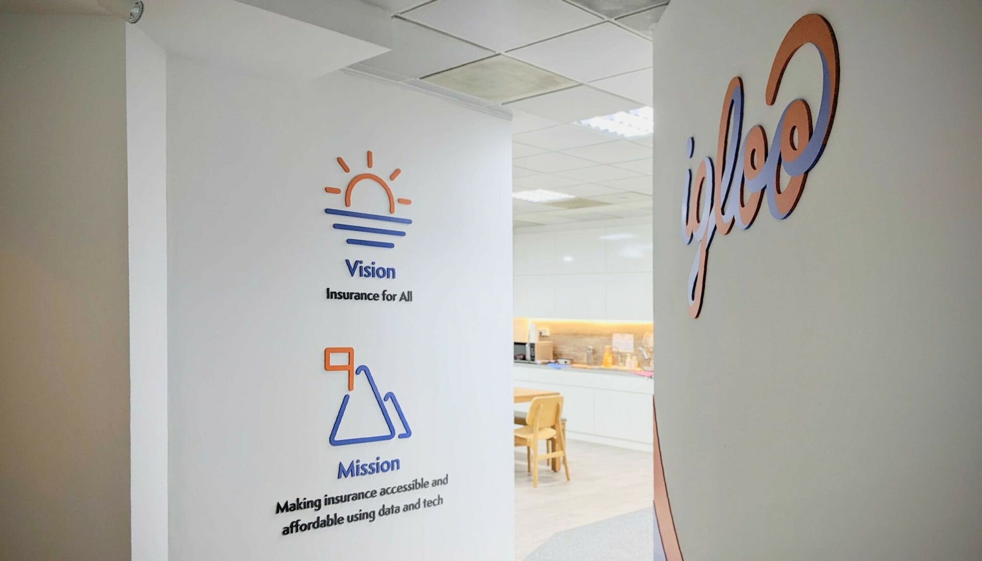 Công nghệ Bảo hiểm Igloo 9