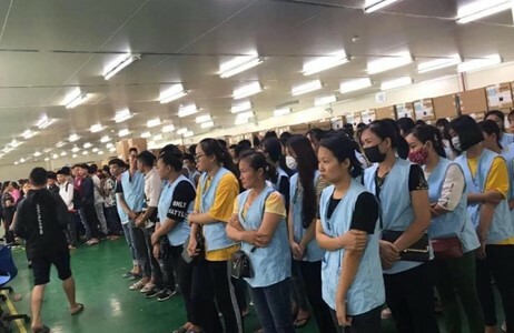 CUNG ỨNG NHÂN LỰC THIÊN TRƯỜNG 2