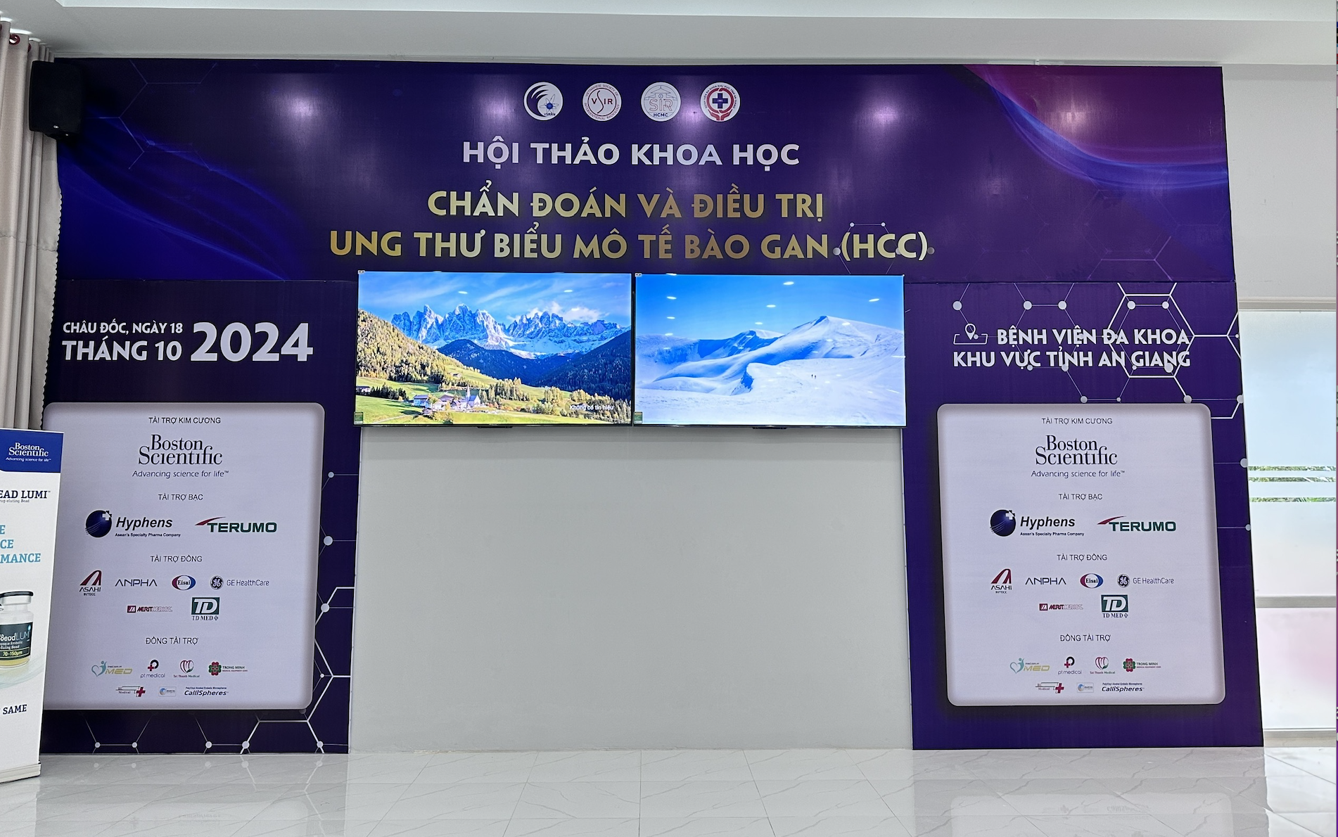 Trang Thiết Bị Y Tế Trọng Minh 7