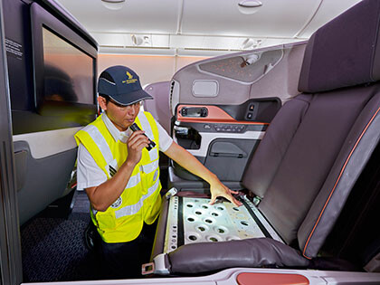 SIA Engineering Company - SIAEC 1