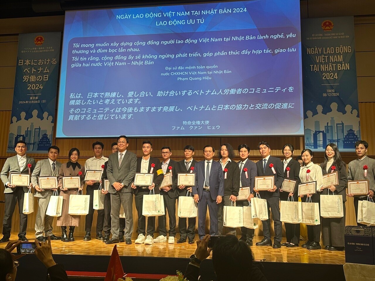 Công Nghiệp - Xây Lắp Và Thương Mại Hà Tĩnh - Haindeco Saigon 9