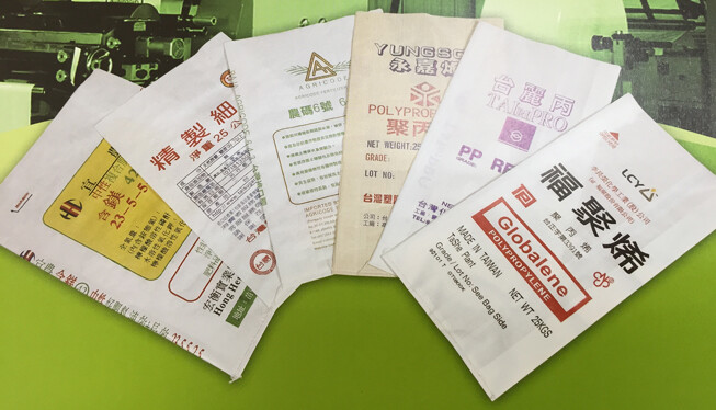 Golden Tree Plastics 2