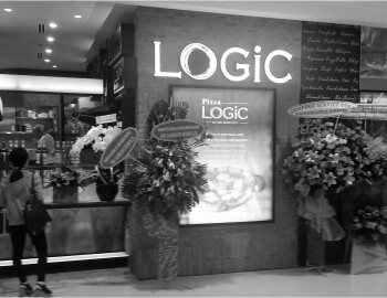 Vật Liệu Và Xây Dựng Vạn Tường 10