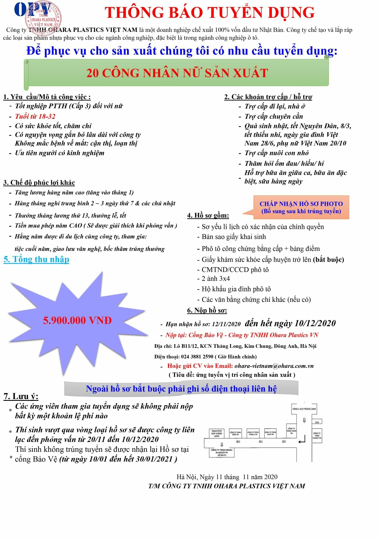 OHARA PLASTICS VIỆT NAM 5