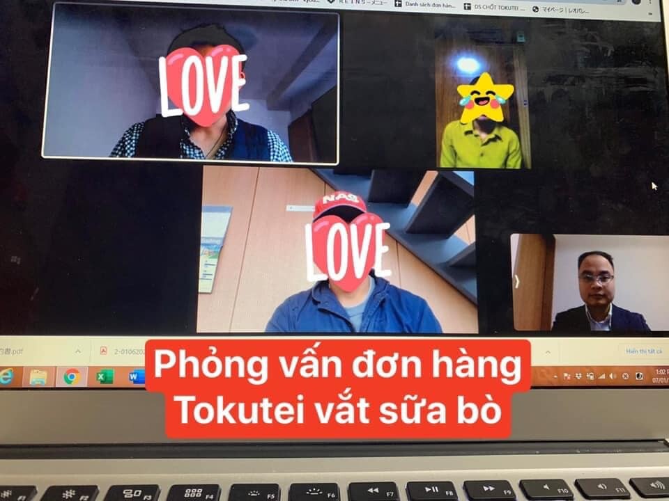 Kyodai - Visa Tokutei Ginou 6