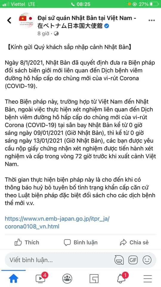 Kyodai - Visa Tokutei Ginou 11