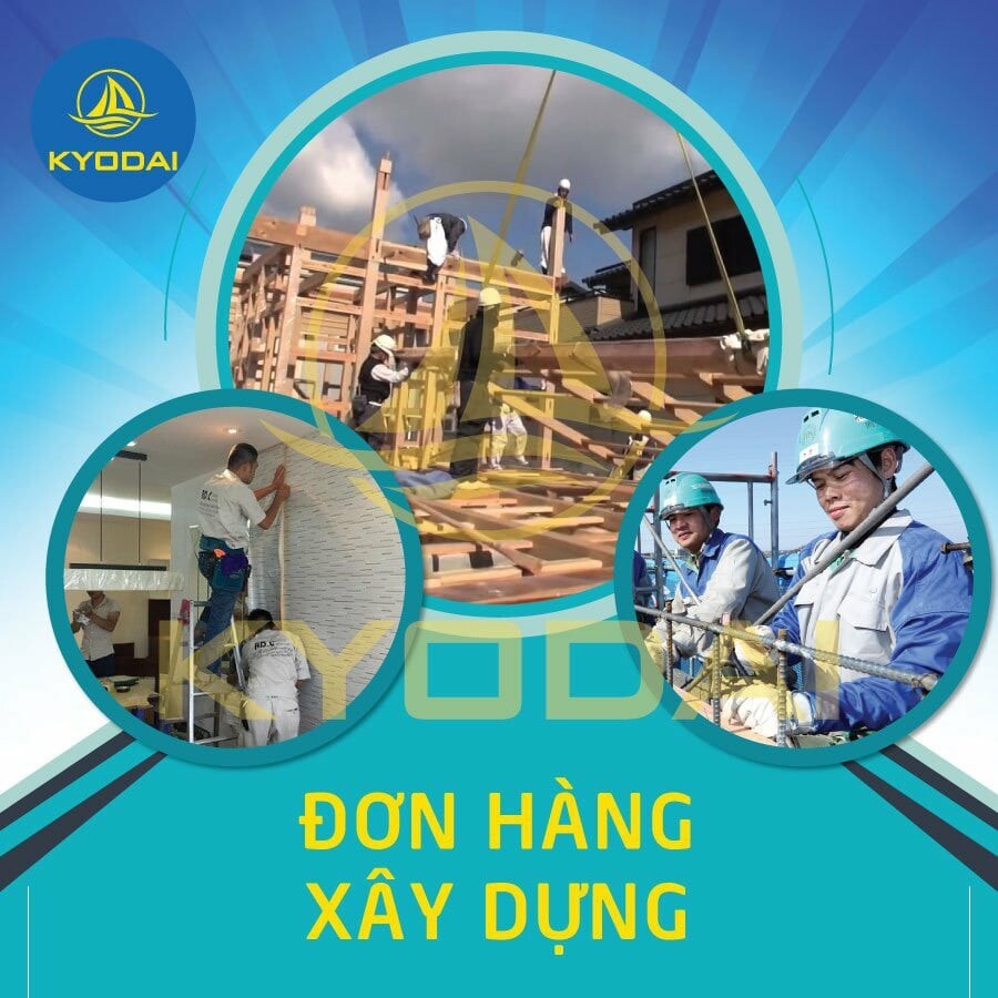 Kyodai - Visa Tokutei Ginou 7