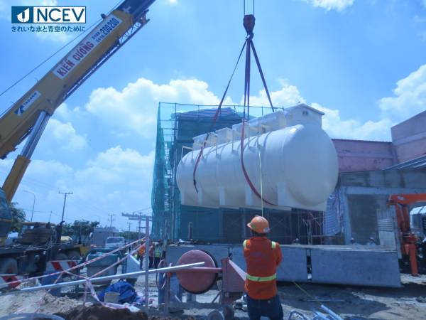 Thiết Bị Hoá Chất Nakagawa Việt Nam 2