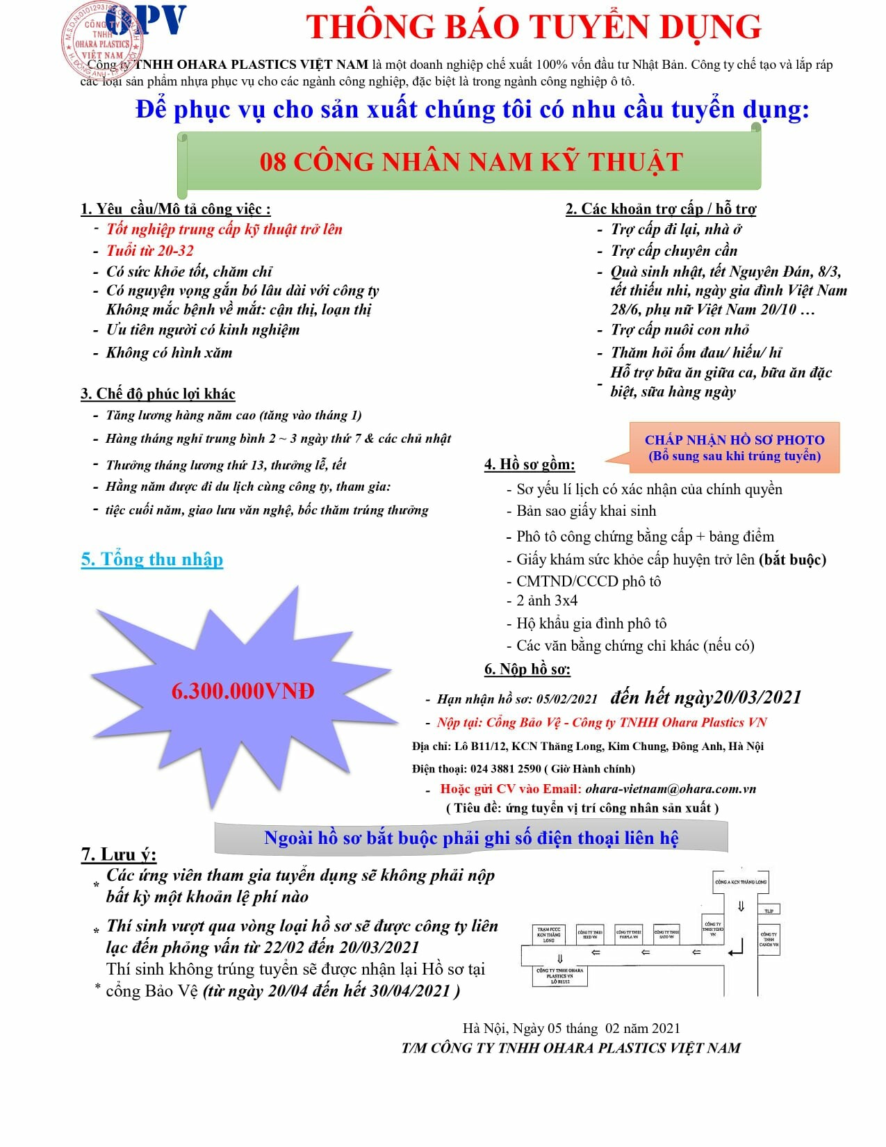 OHARA PLASTICS VIỆT NAM 7