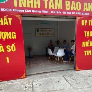 Tam Bảo An 3
