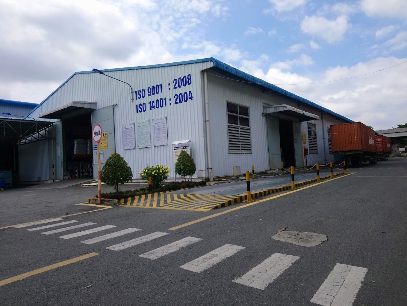 Công ty TNHH Dongsung Chemical Việt Nam 5