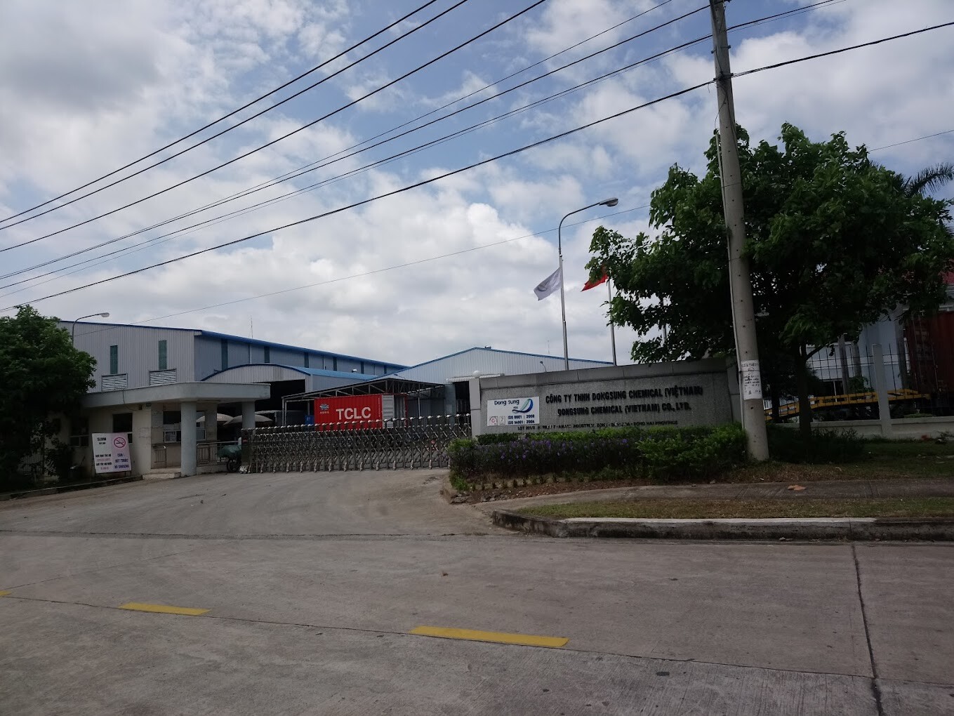 Công ty TNHH Dongsung Chemical Việt Nam 6