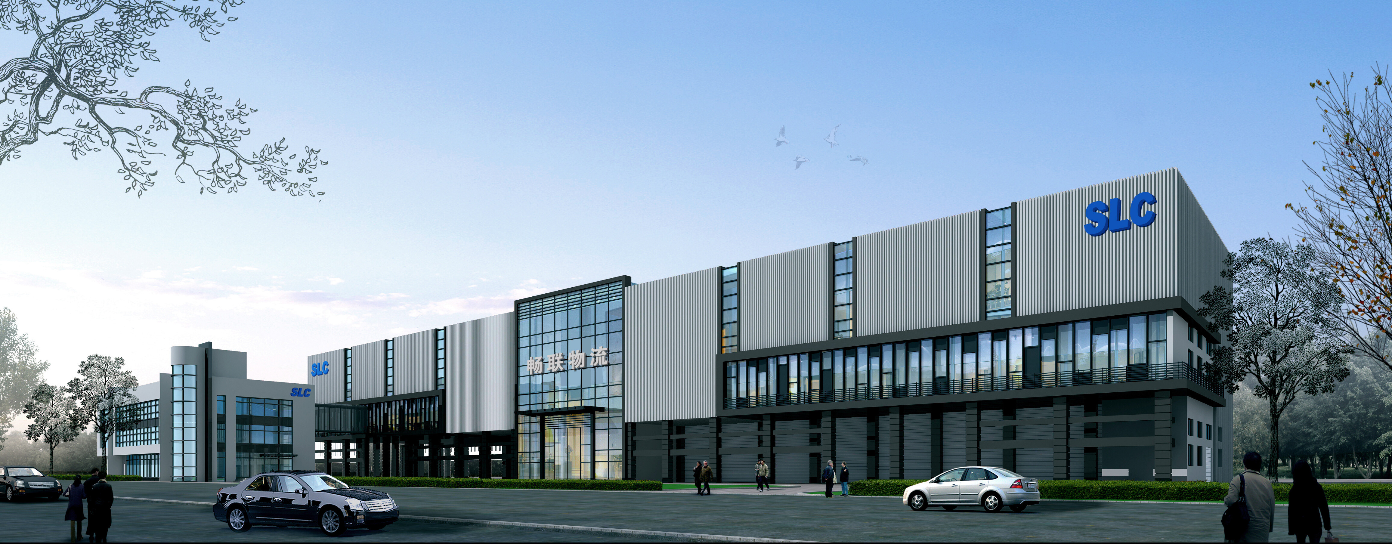 Logistics Quốc Tế Shine-Link (Việt Nam) 10