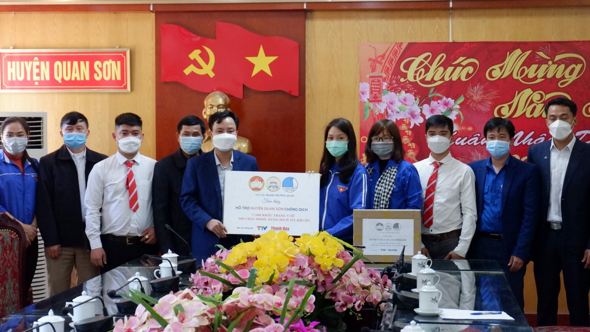 Mland Phú Mỹ Hưng 1