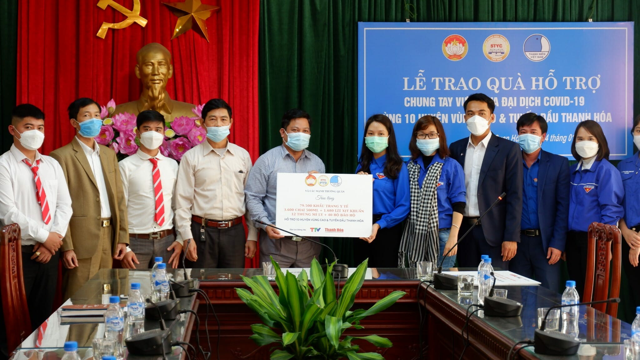 Mland Phú Mỹ Hưng 3