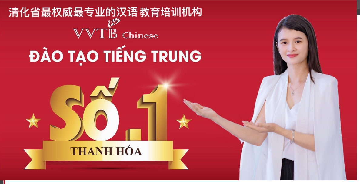 Giáo Dục Và Hợp Tác Quốc Tế Vân Vân Thiên Bình 6