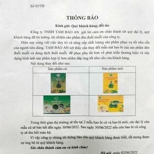 Tam Bảo An 6
