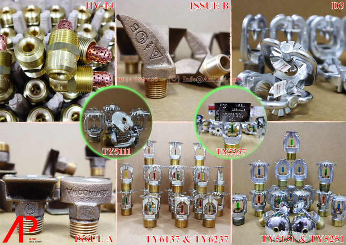 Công nghệ và thương mại An Phát 7