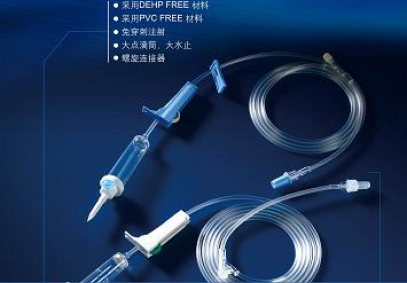 Xuất Nhập Khẩu Y Tế Việt Nam - Vimedimex VN 7