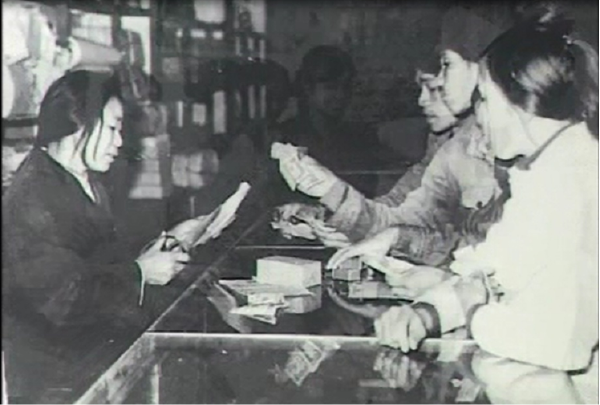 Công ty Thương mại Cầu Giấy 8