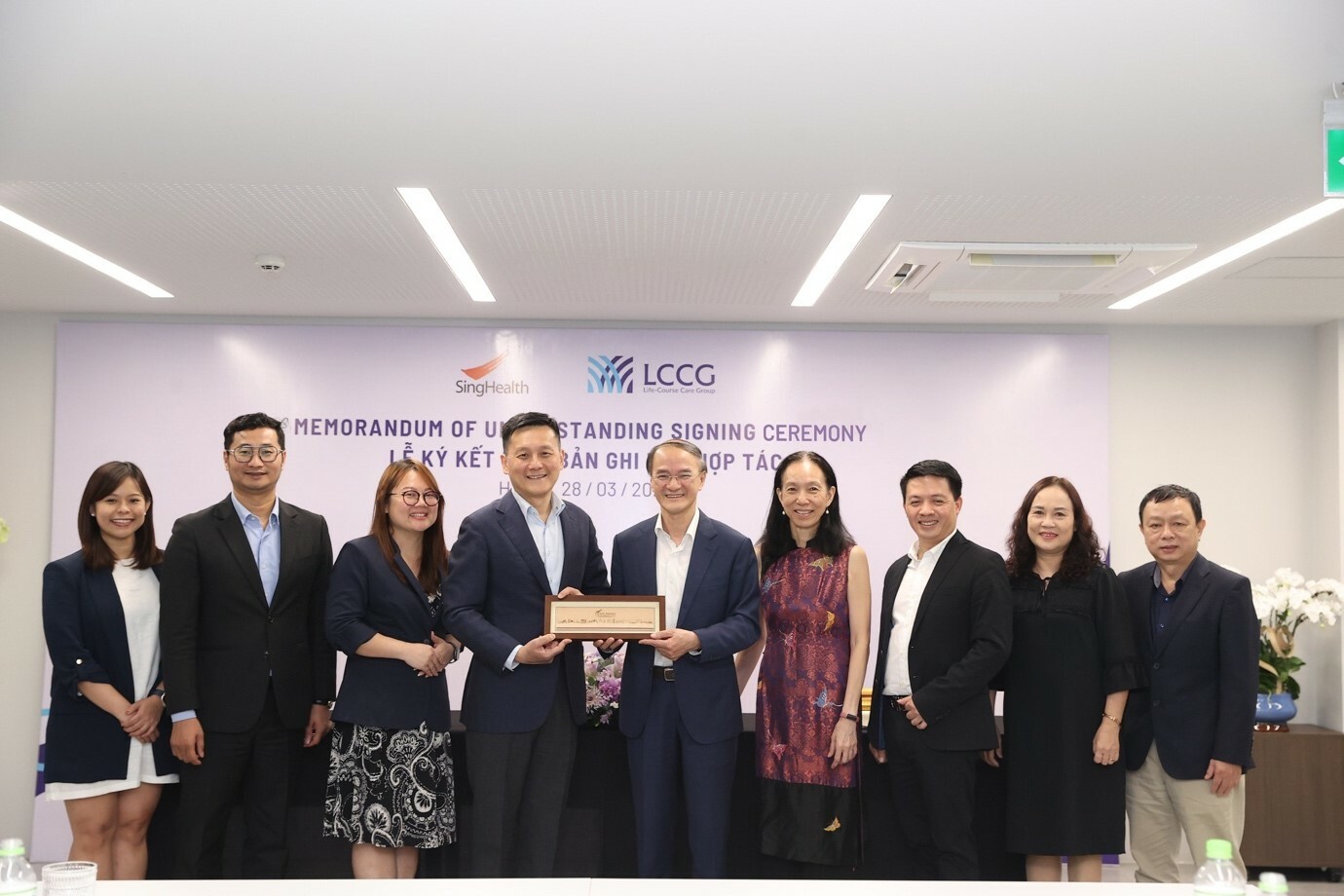 LIFE-COURSE CARE GROUP 7