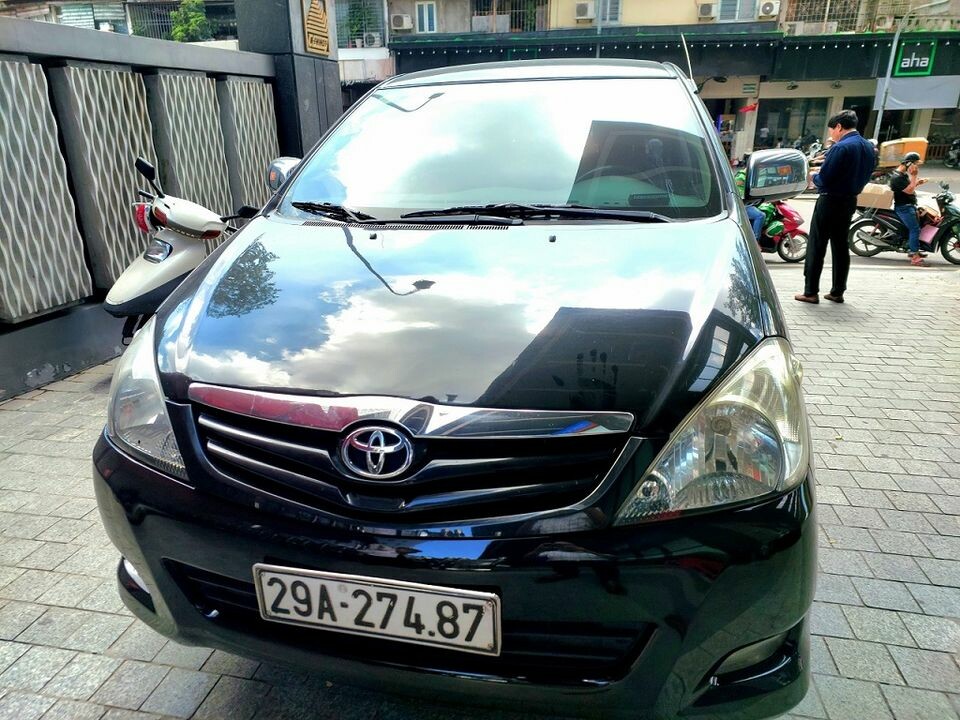 Công Ty TNHH MTV Quản Lý Nợ Và Khai Thác Tài Sản Ngân Hàng TMCP Quốc Tế Việt Nam 6