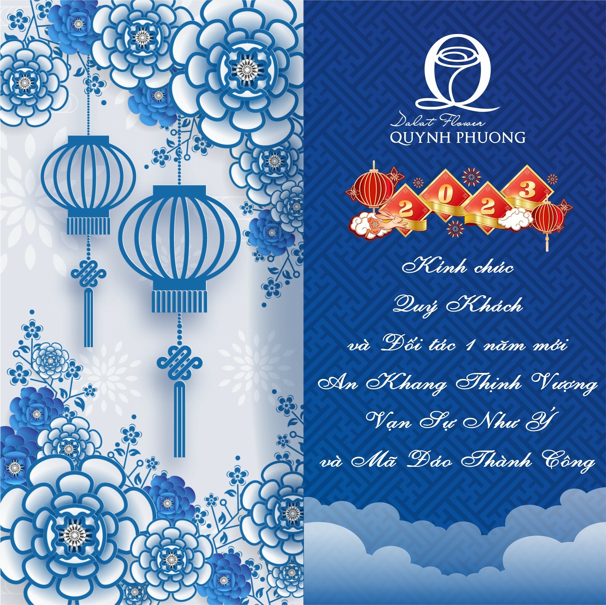 Quỳnh Phương Đà Lạt 3