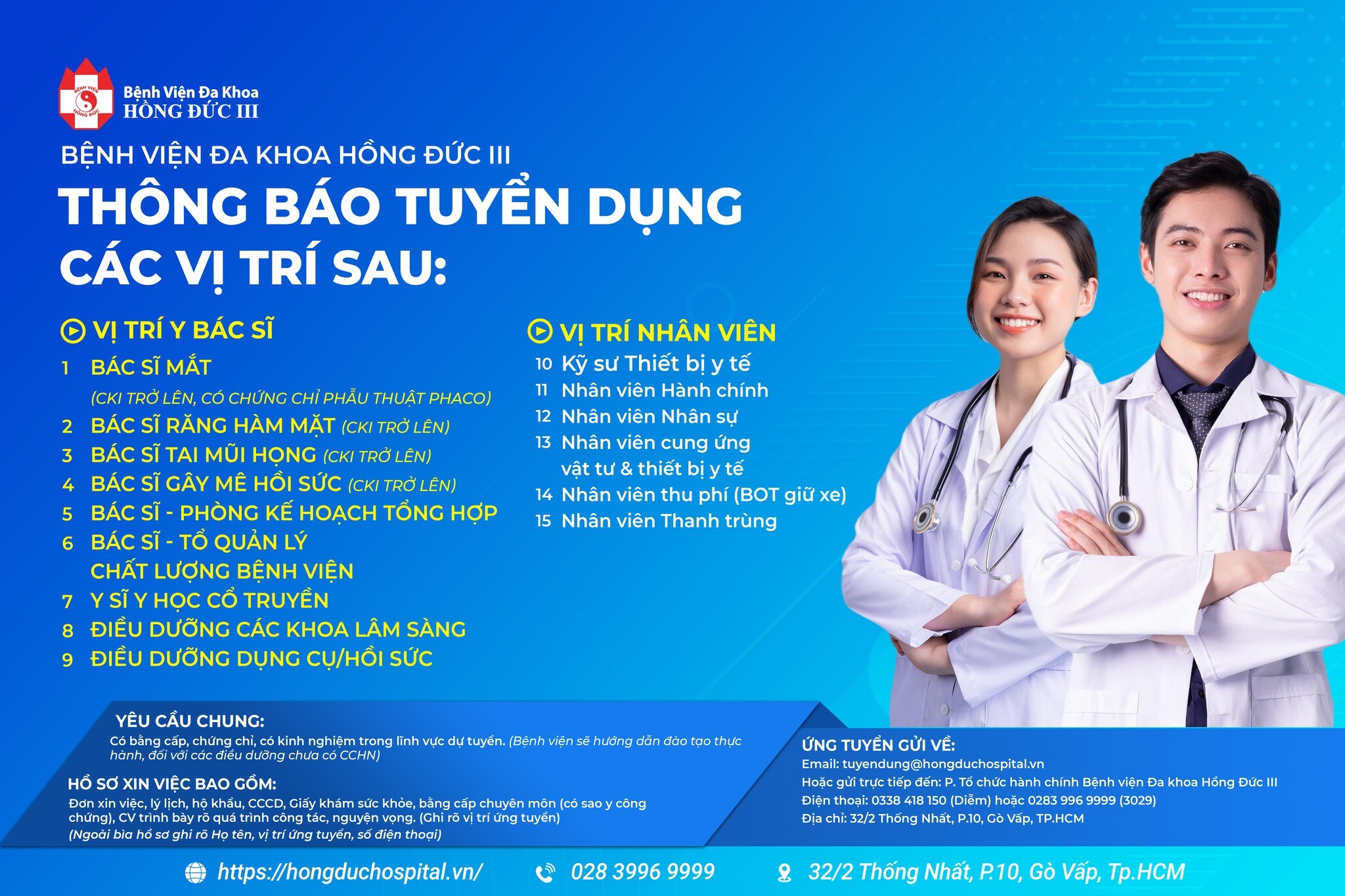 Bệnh Viện Đa Khoa Hồng Đức III 2