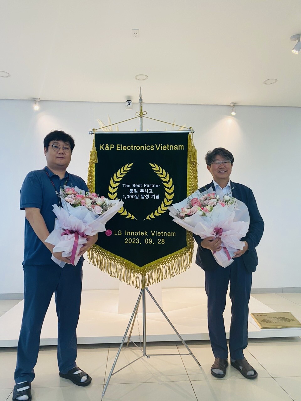 Công Ty TNHH K&P Electronics Việt Nam 6