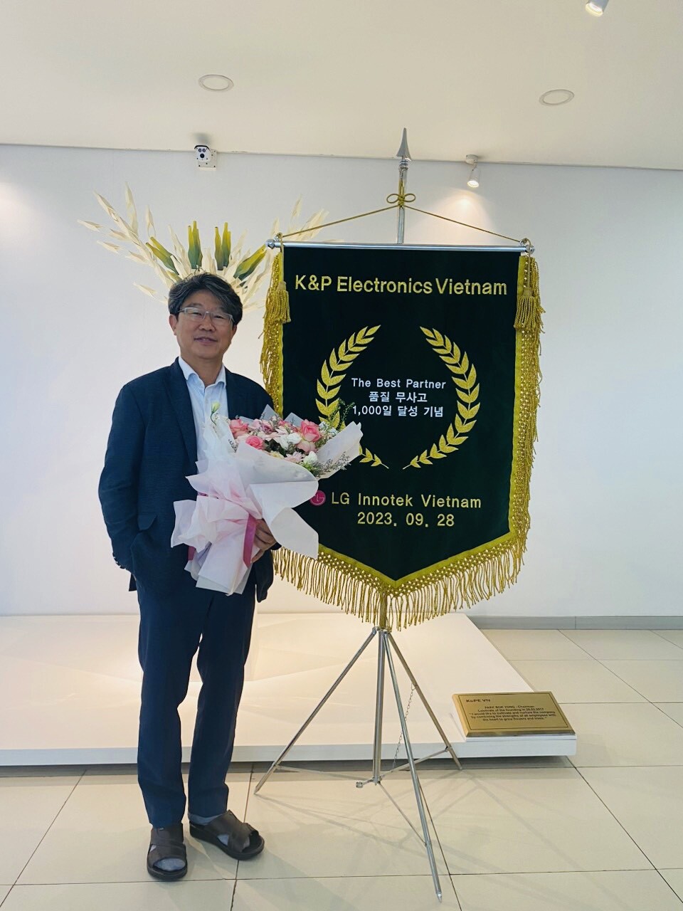 Công Ty TNHH K&P Electronics Việt Nam 8