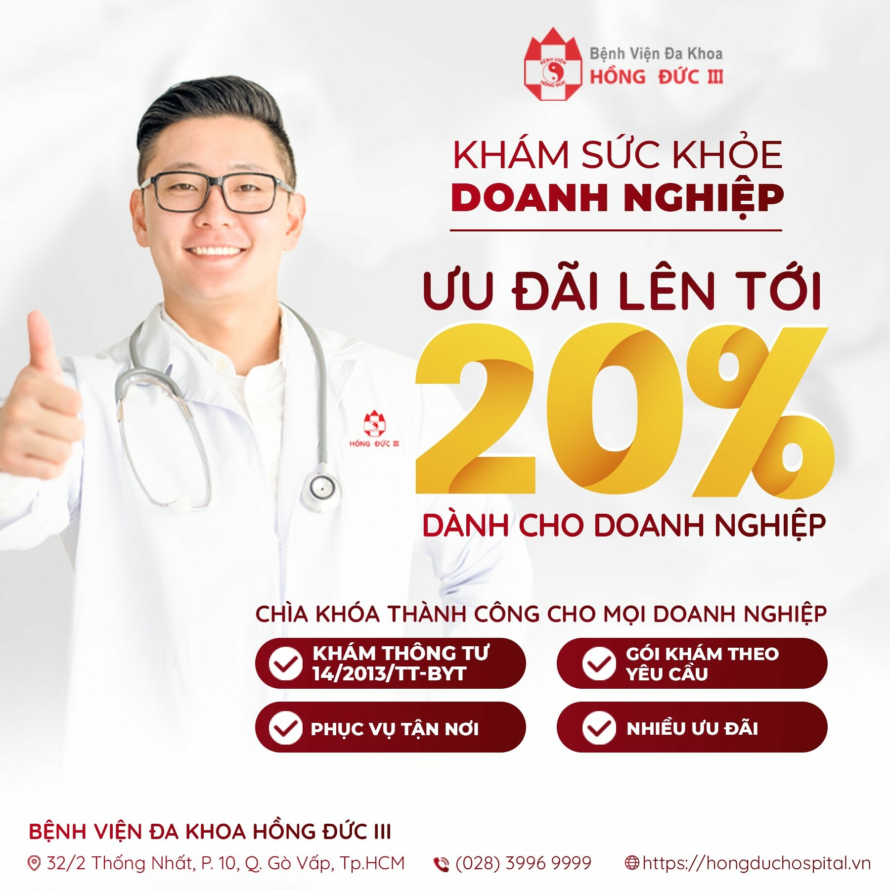 Bệnh Viện Đa Khoa Hồng Đức III 5