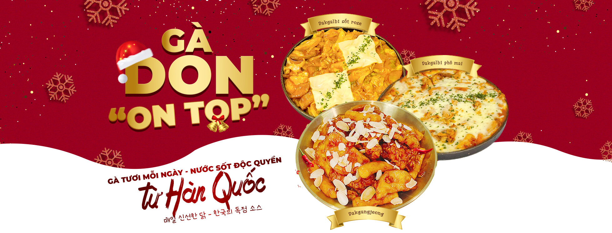 KDJ Vina - Don Chicken 6